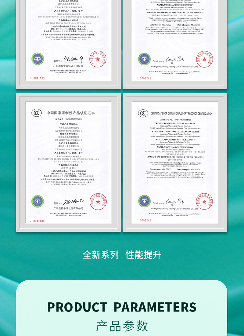 XPJ(中国大陆)有限公司官网