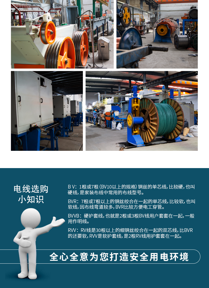 XPJ(中国大陆)有限公司官网
