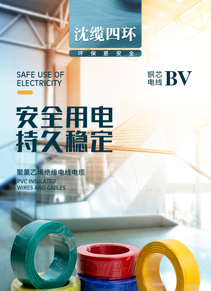 XPJ(中国大陆)有限公司官网