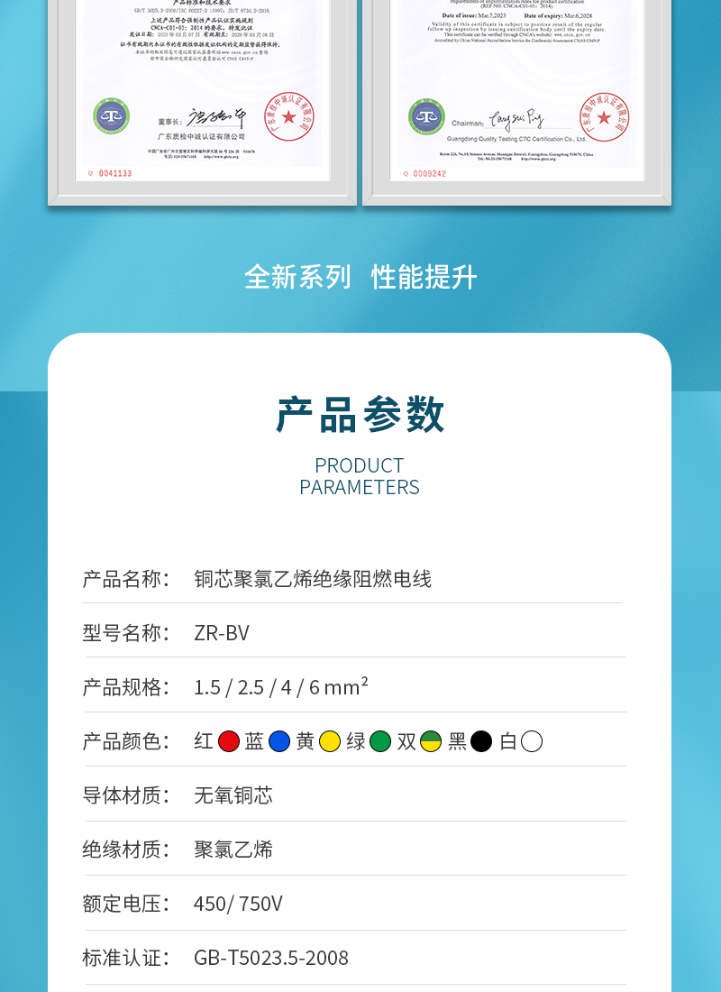 XPJ(中国大陆)有限公司官网