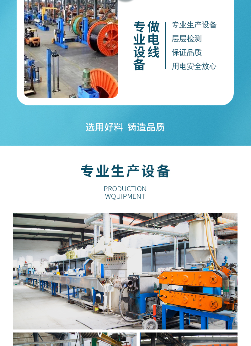 XPJ(中国大陆)有限公司官网