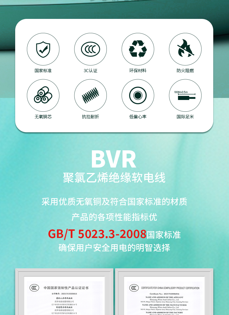 XPJ(中国大陆)有限公司官网