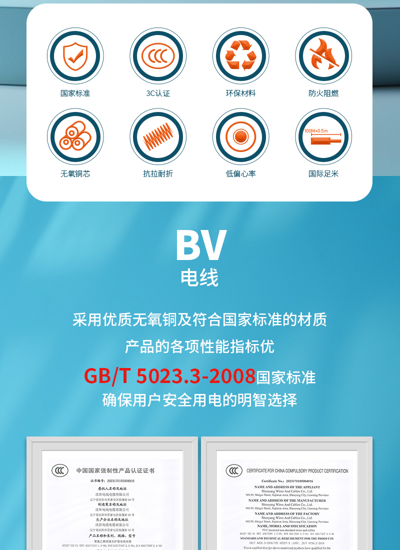 XPJ(中国大陆)有限公司官网
