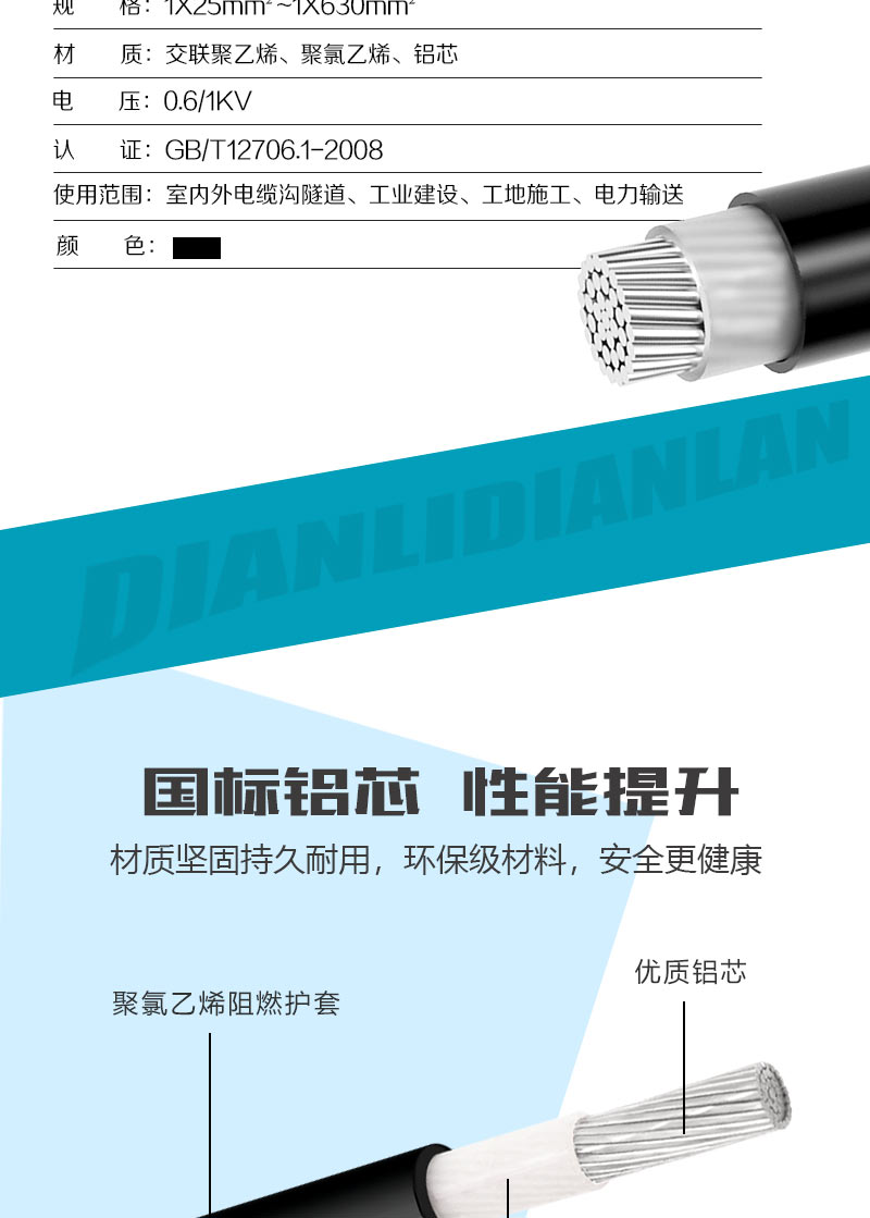 XPJ(中国大陆)有限公司官网