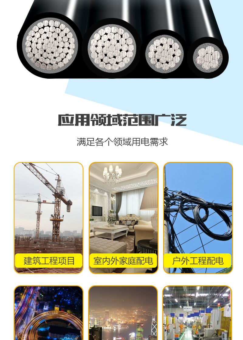 XPJ(中国大陆)有限公司官网