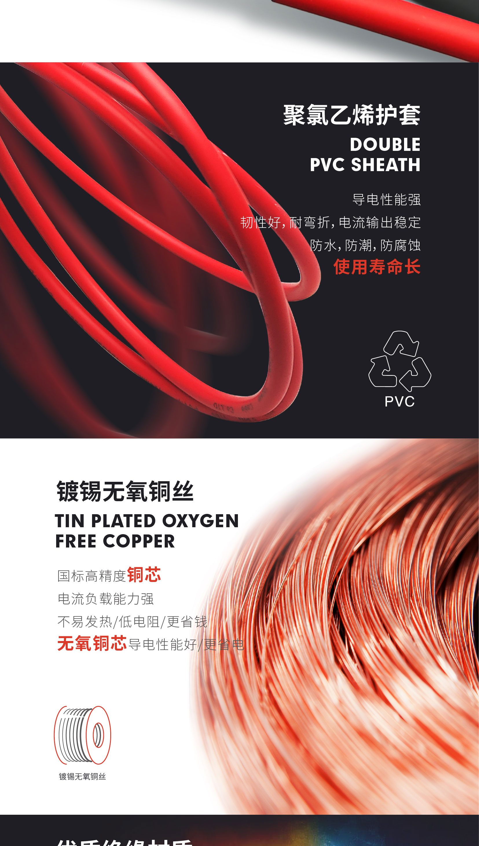 XPJ(中国大陆)有限公司官网