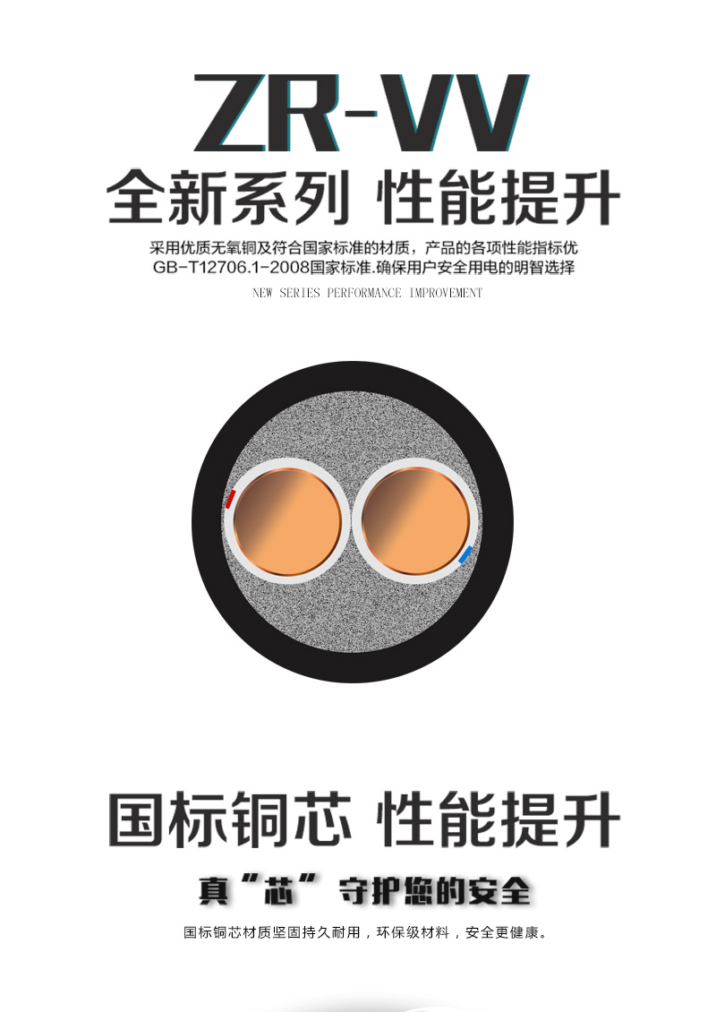 XPJ(中国大陆)有限公司官网