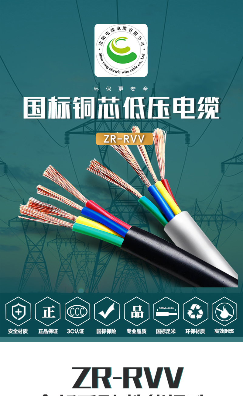 XPJ(中国大陆)有限公司官网