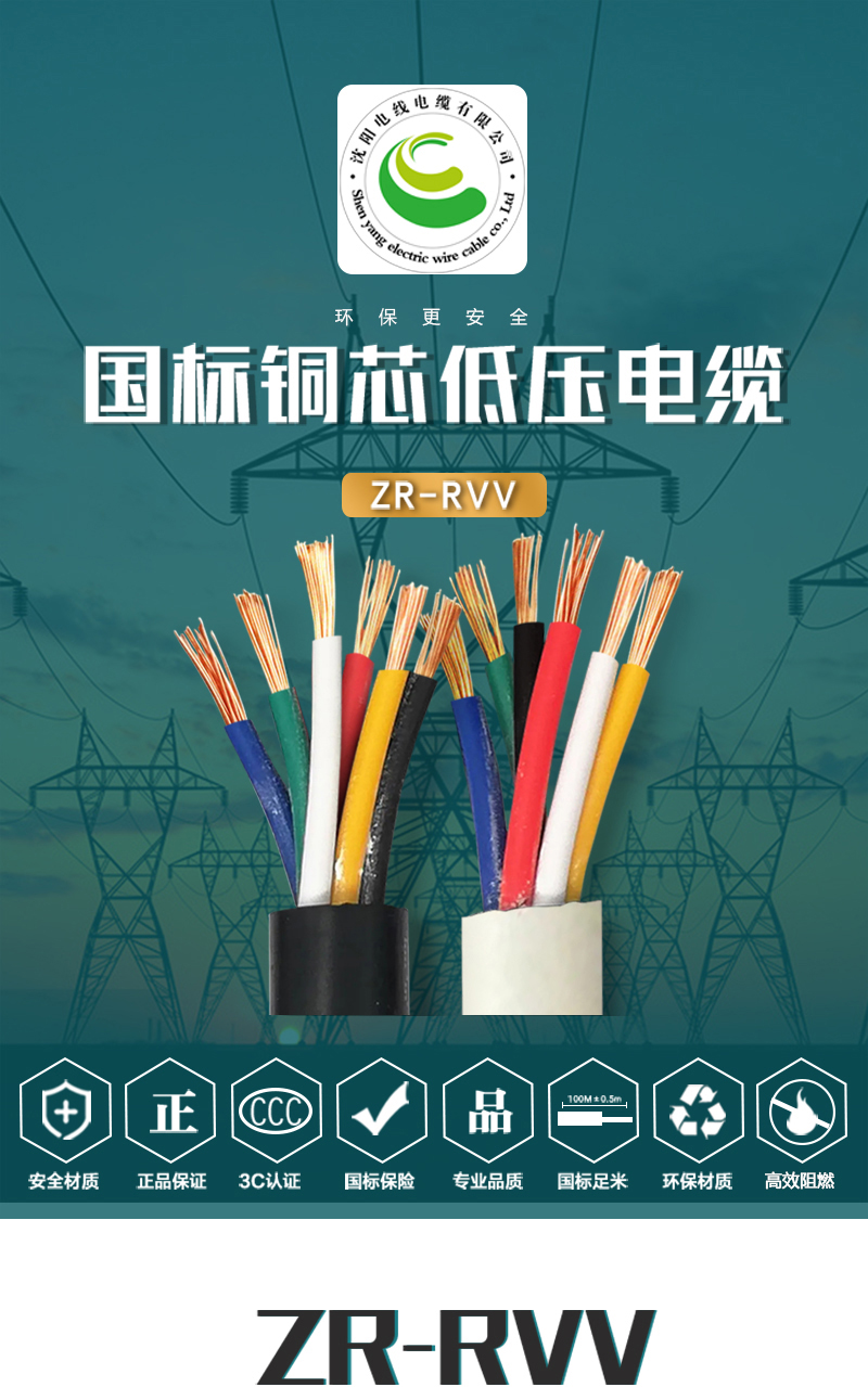 XPJ(中国大陆)有限公司官网