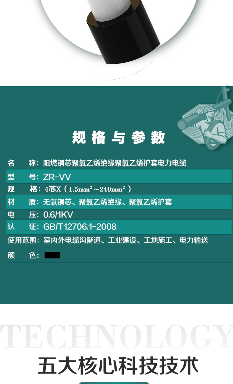 XPJ(中国大陆)有限公司官网