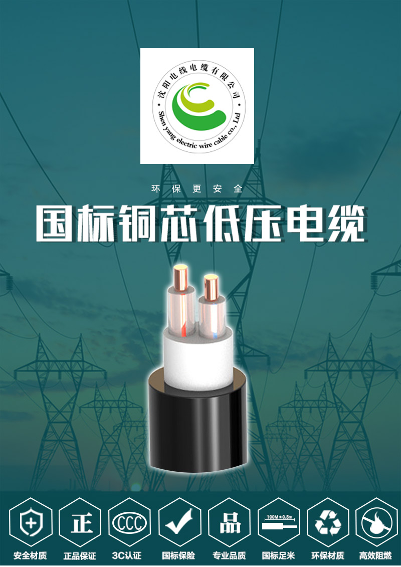 XPJ(中国大陆)有限公司官网