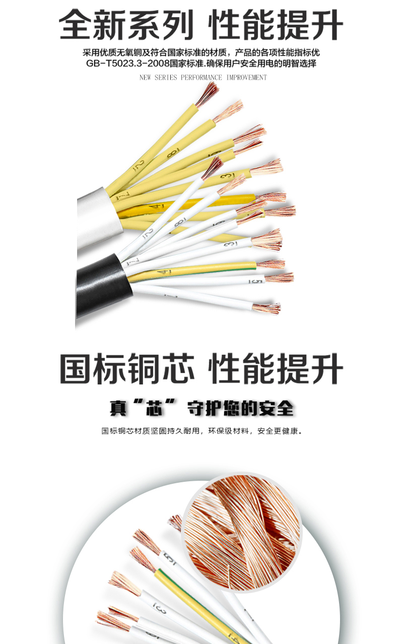 XPJ(中国大陆)有限公司官网