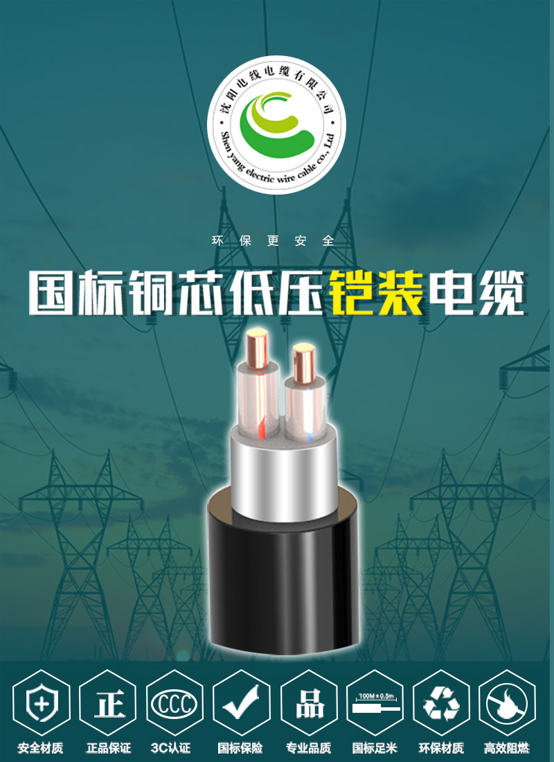 XPJ(中国大陆)有限公司官网