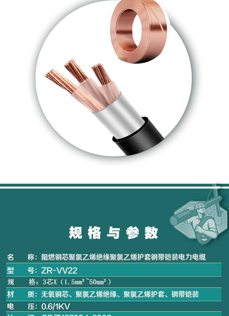 XPJ(中国大陆)有限公司官网