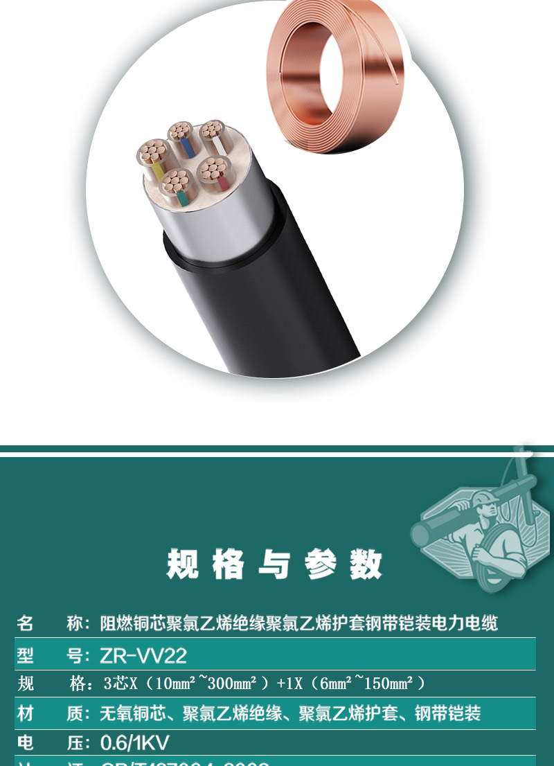 XPJ(中国大陆)有限公司官网