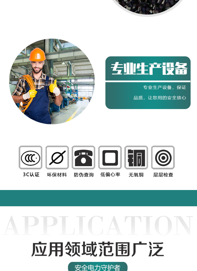 XPJ(中国大陆)有限公司官网