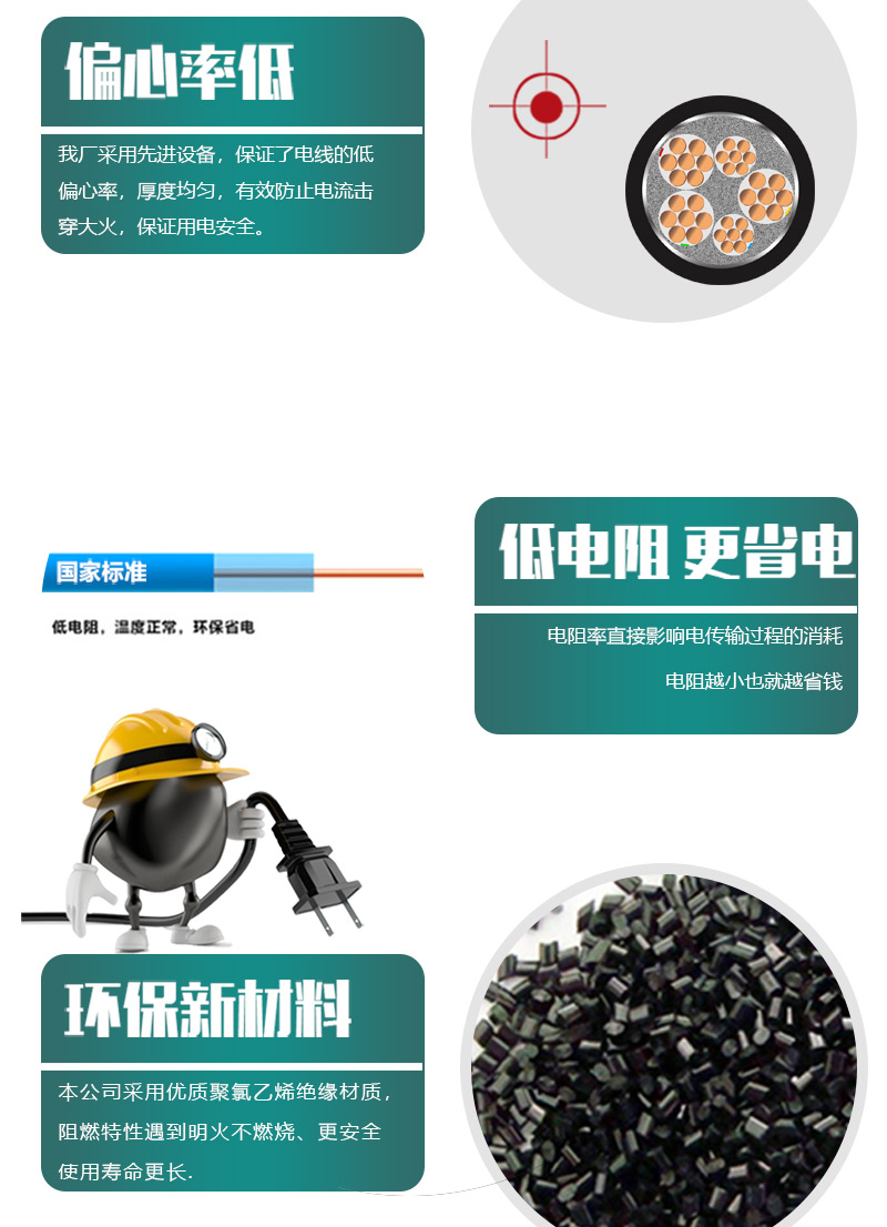 XPJ(中国大陆)有限公司官网