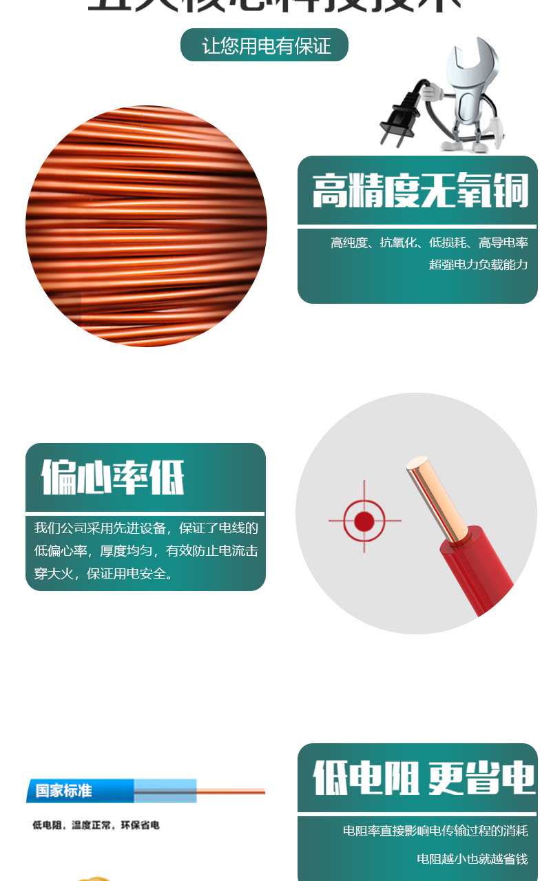 XPJ(中国大陆)有限公司官网