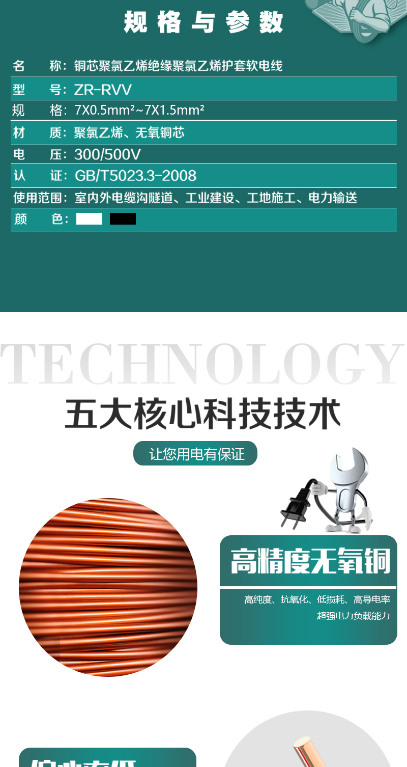 XPJ(中国大陆)有限公司官网