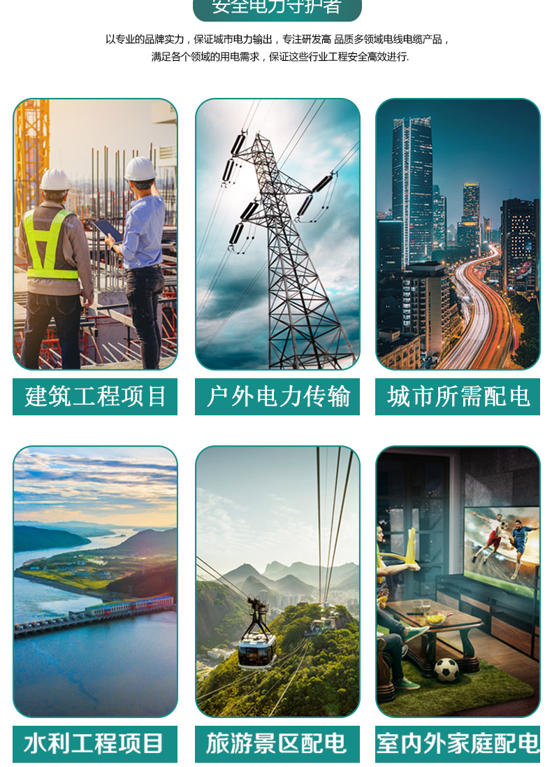 XPJ(中国大陆)有限公司官网