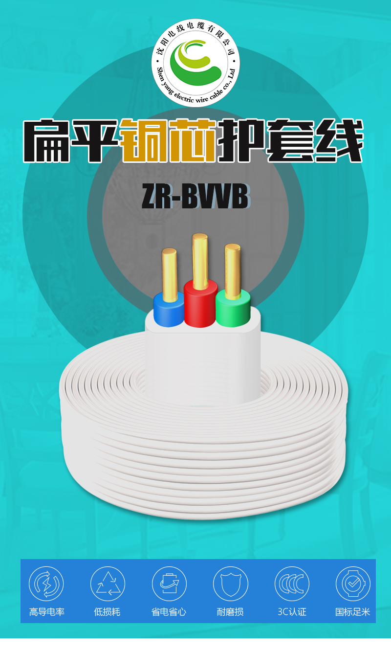 XPJ(中国大陆)有限公司官网