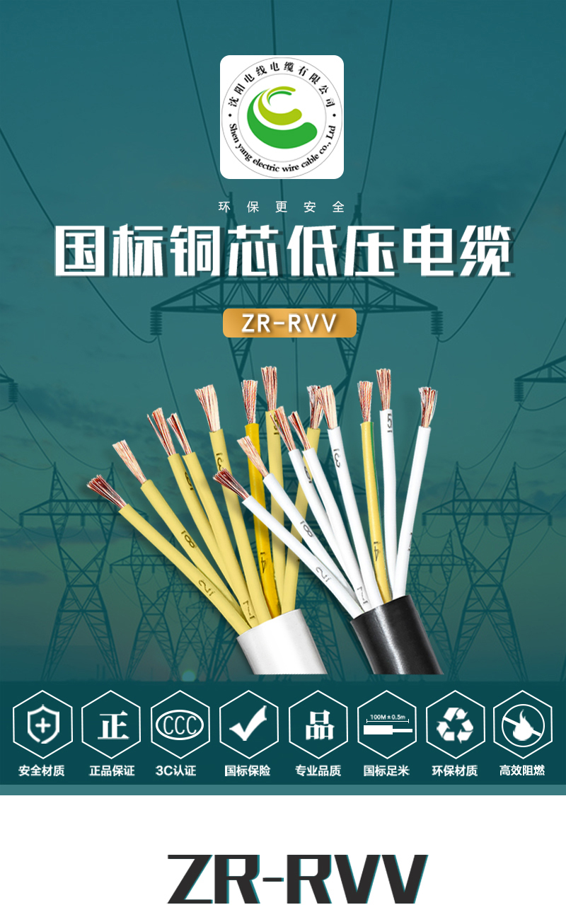 XPJ(中国大陆)有限公司官网