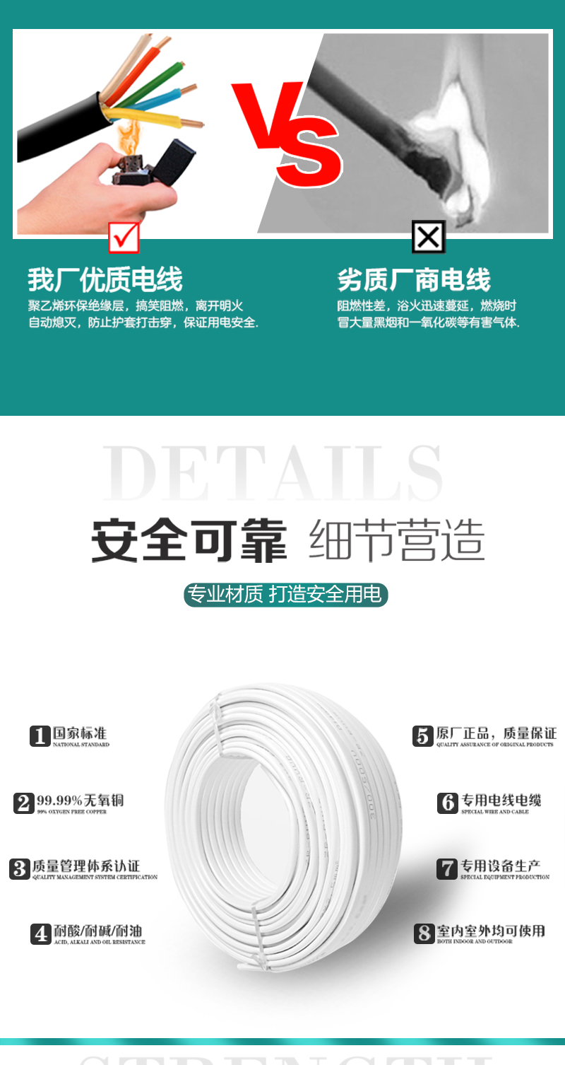 XPJ(中国大陆)有限公司官网
