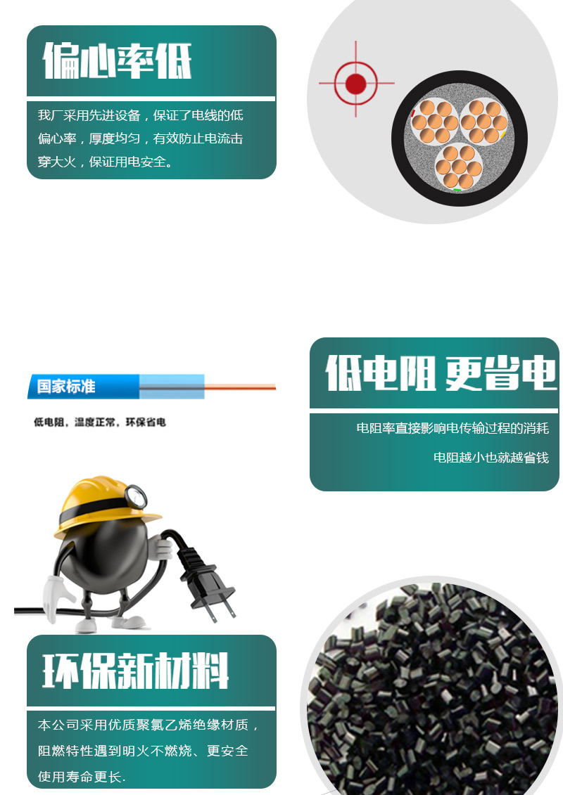 XPJ(中国大陆)有限公司官网