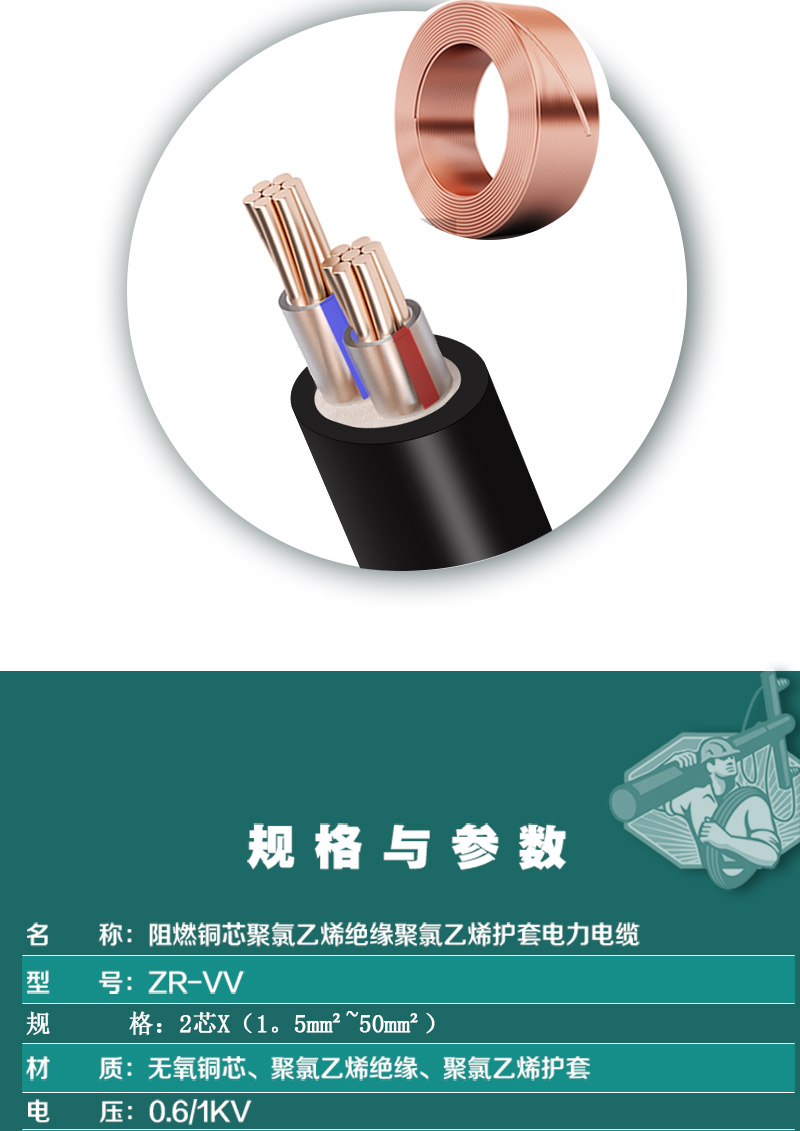 XPJ(中国大陆)有限公司官网