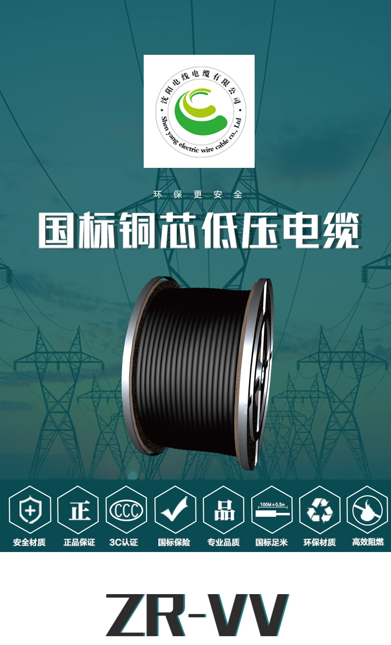 XPJ(中国大陆)有限公司官网