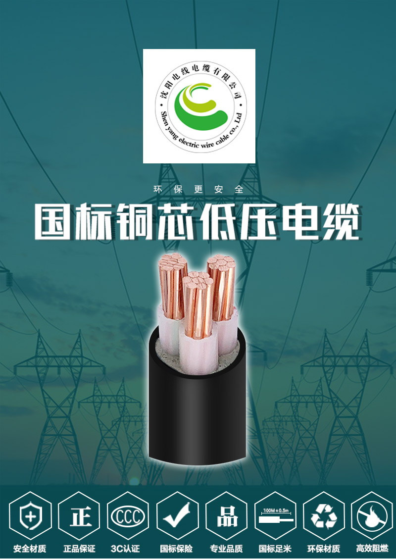 XPJ(中国大陆)有限公司官网