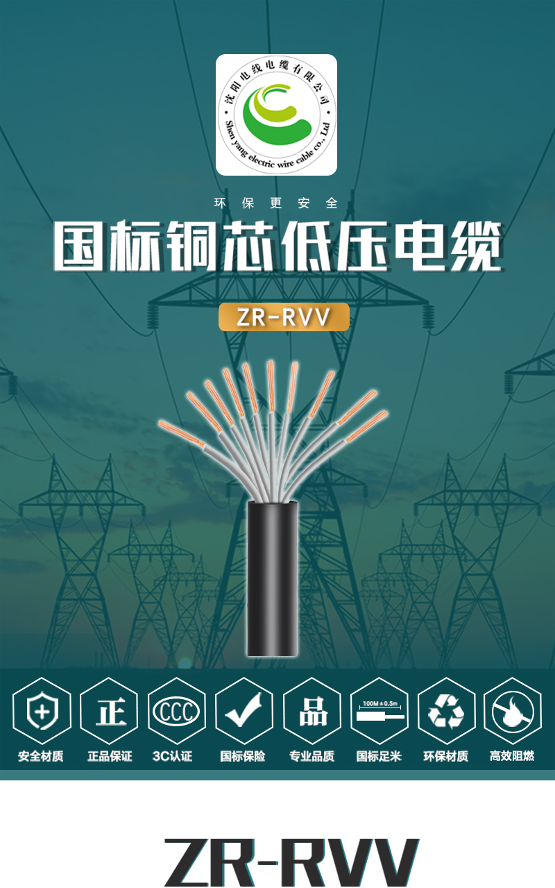 XPJ(中国大陆)有限公司官网