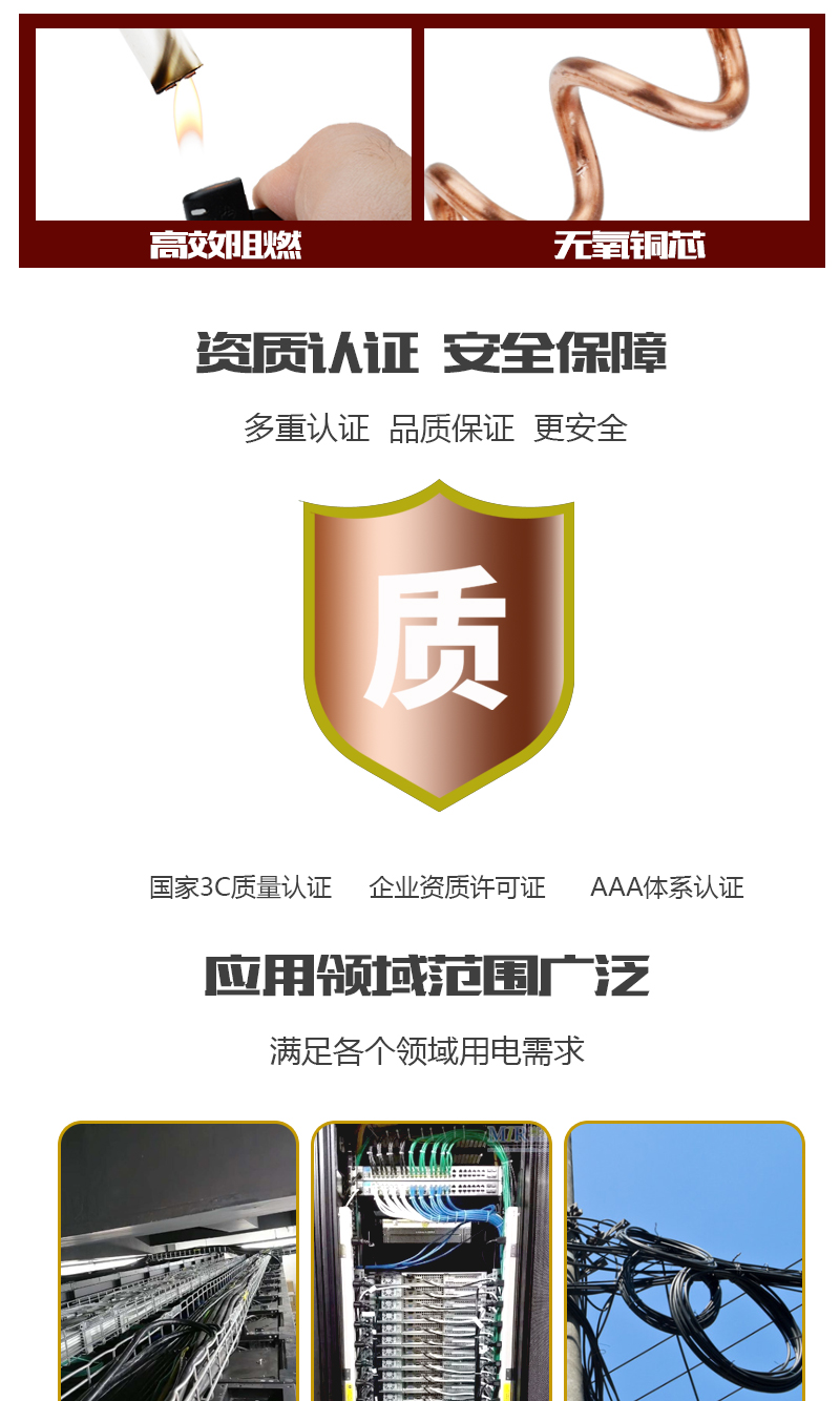 XPJ(中国大陆)有限公司官网