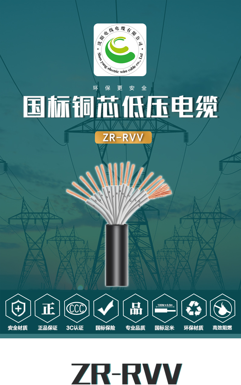 XPJ(中国大陆)有限公司官网