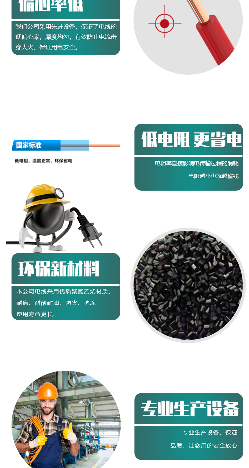XPJ(中国大陆)有限公司官网