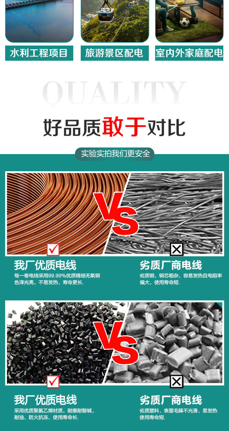 XPJ(中国大陆)有限公司官网