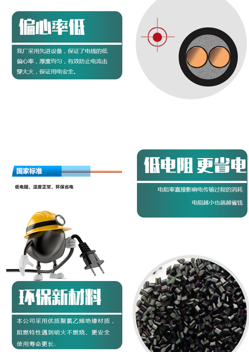 XPJ(中国大陆)有限公司官网