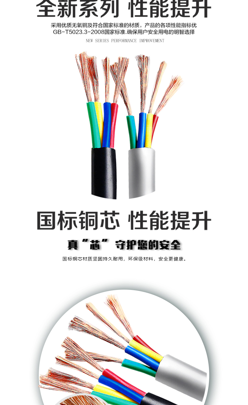 XPJ(中国大陆)有限公司官网