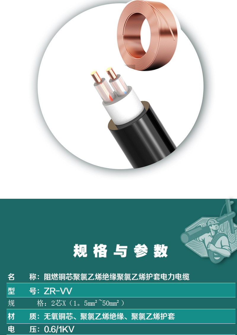XPJ(中国大陆)有限公司官网