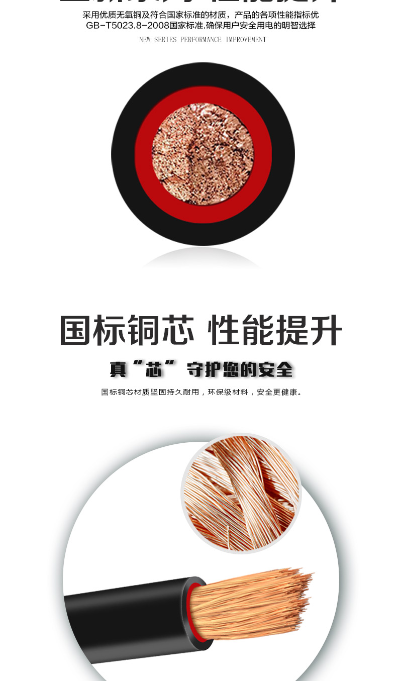 XPJ(中国大陆)有限公司官网