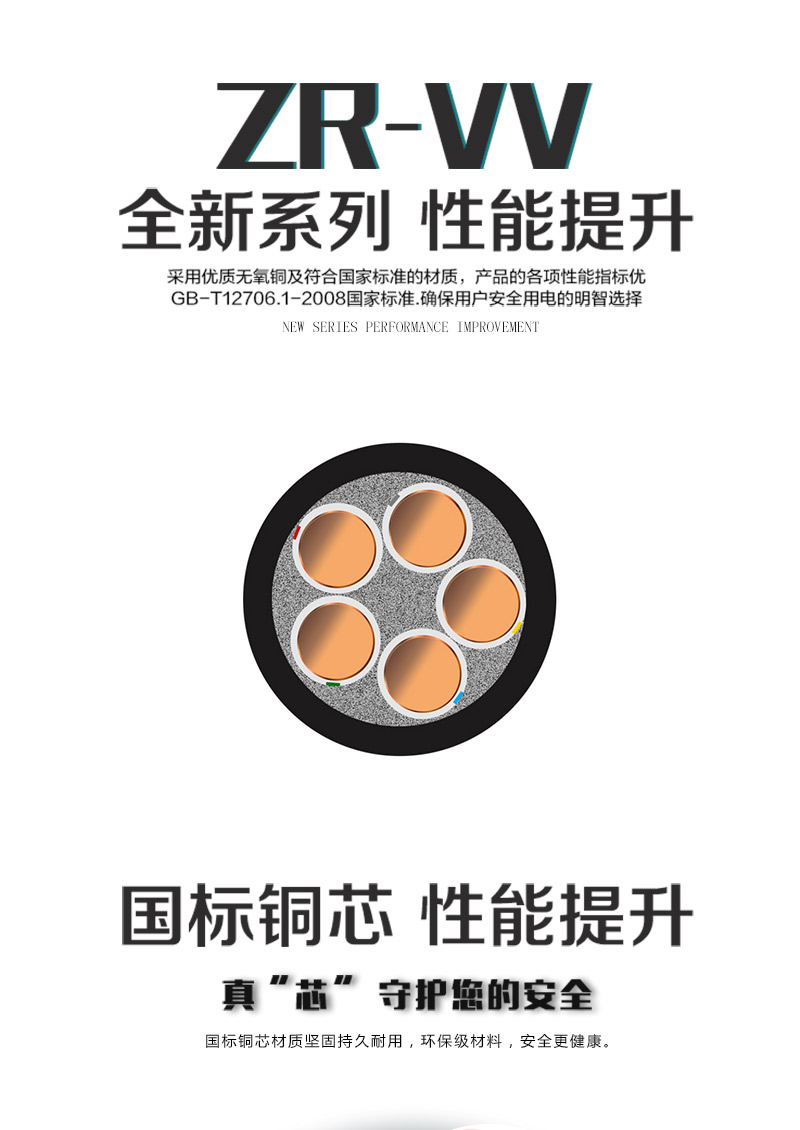 XPJ(中国大陆)有限公司官网