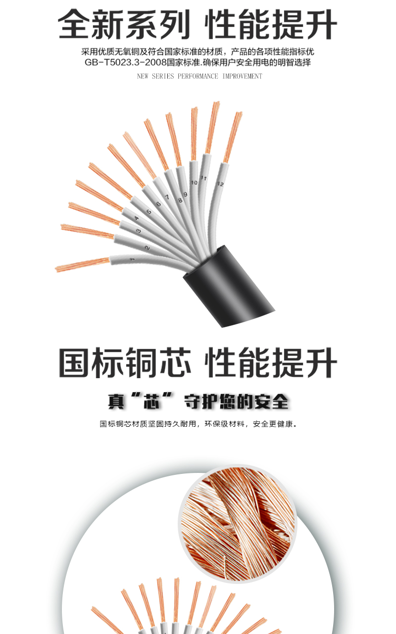 XPJ(中国大陆)有限公司官网