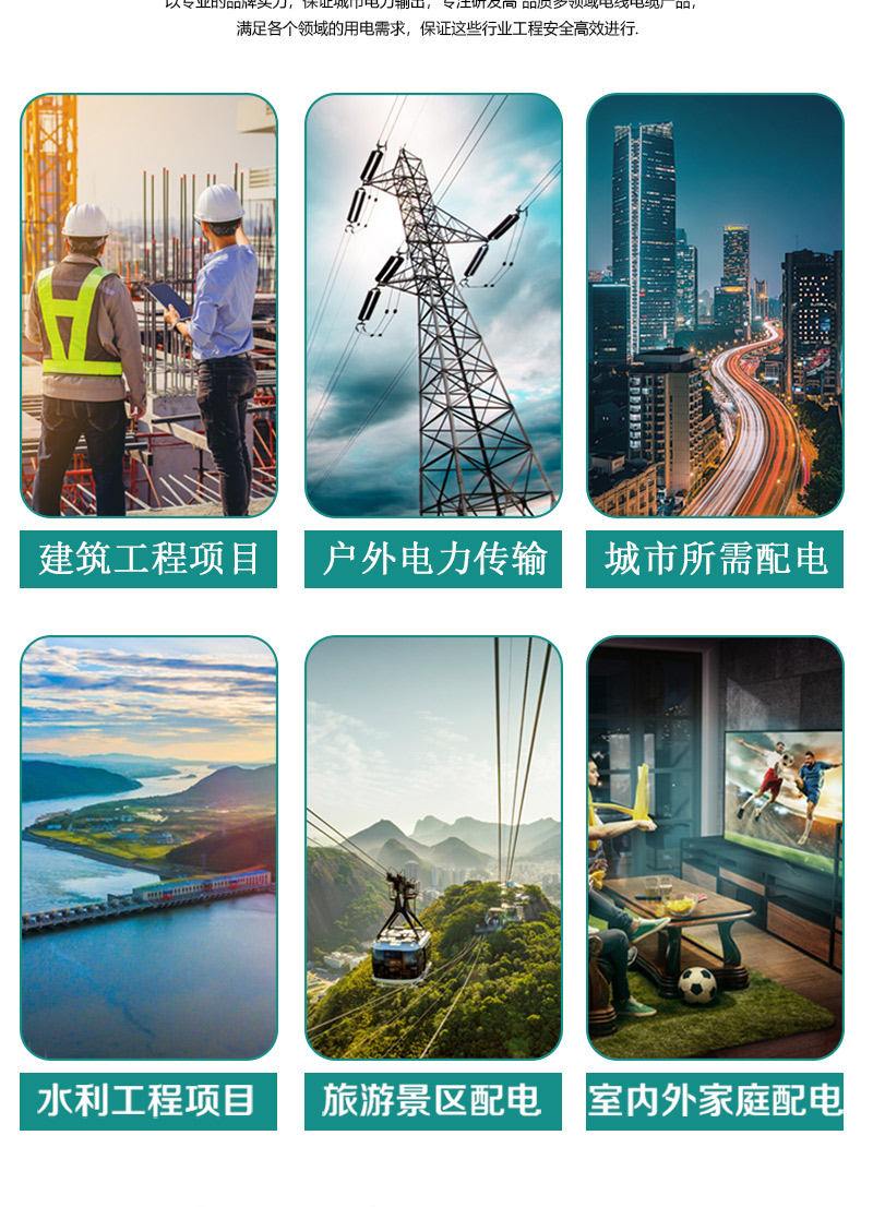 XPJ(中国大陆)有限公司官网
