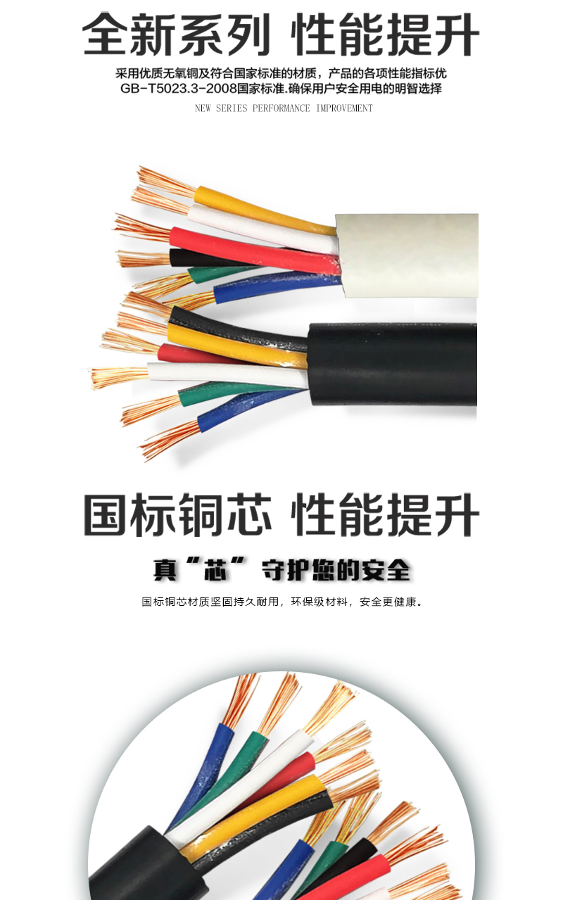 XPJ(中国大陆)有限公司官网