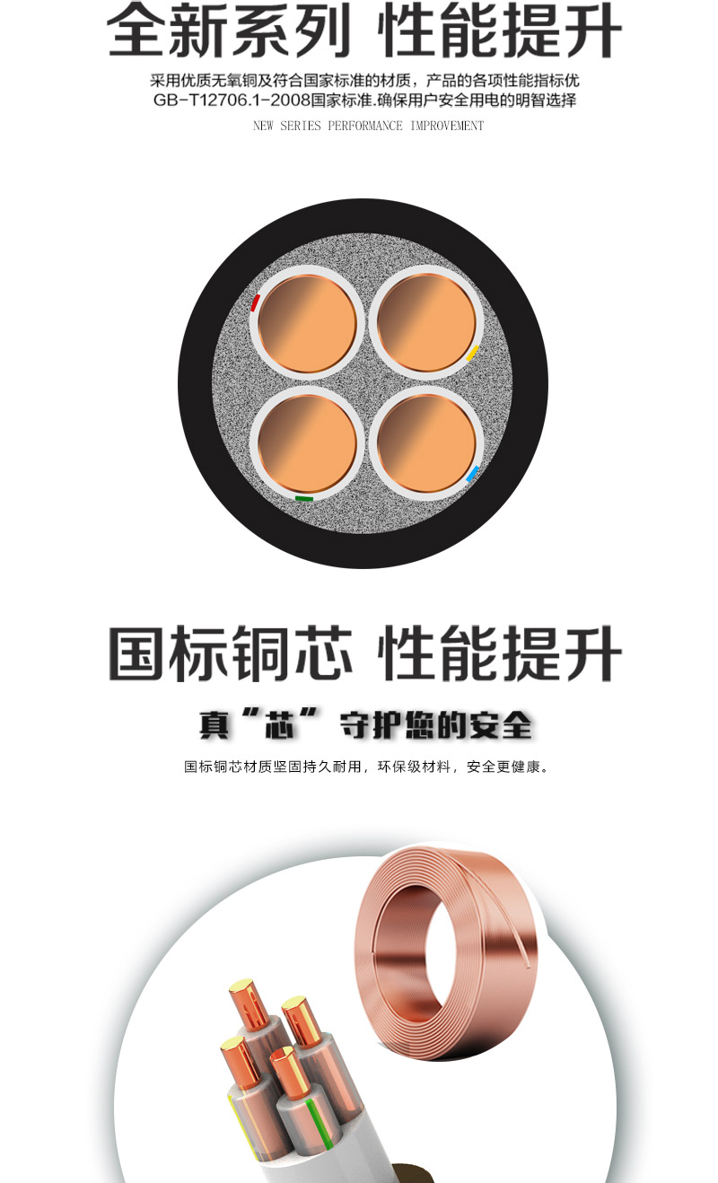 XPJ(中国大陆)有限公司官网