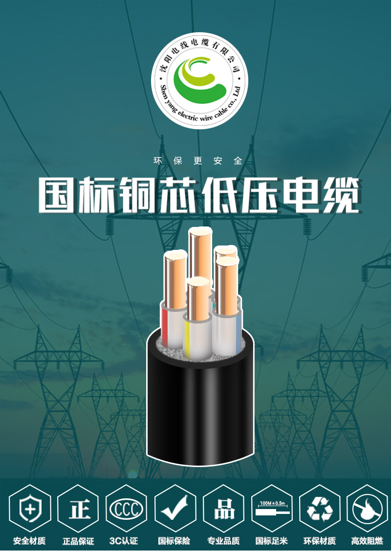 XPJ(中国大陆)有限公司官网