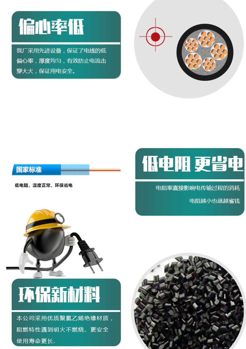 XPJ(中国大陆)有限公司官网