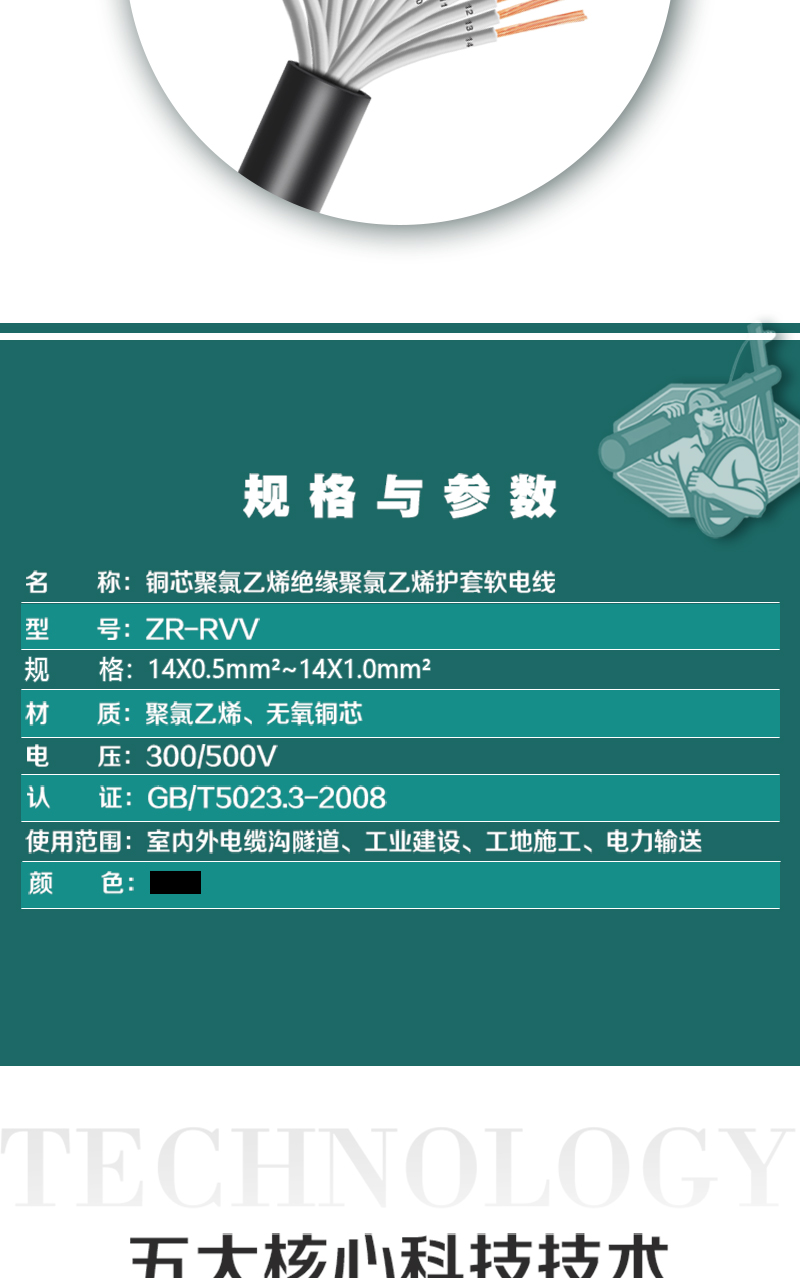 XPJ(中国大陆)有限公司官网