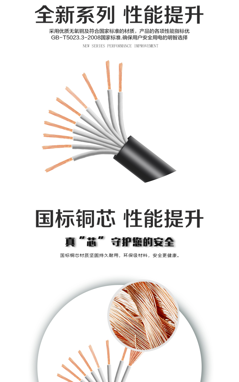 XPJ(中国大陆)有限公司官网