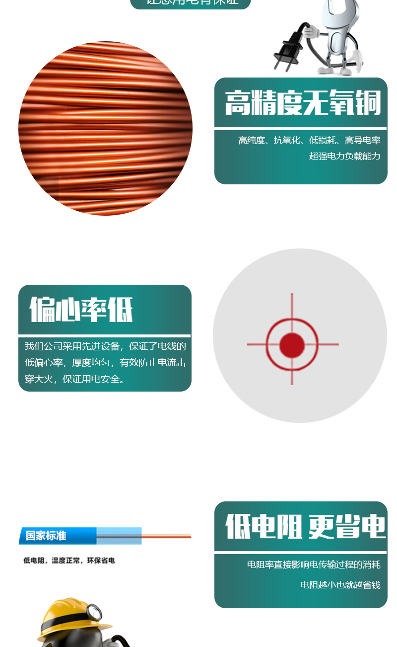 XPJ(中国大陆)有限公司官网